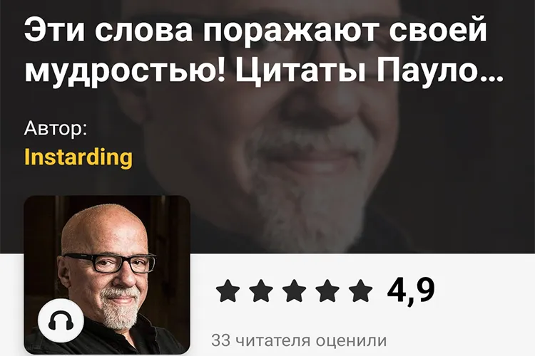 feature-image