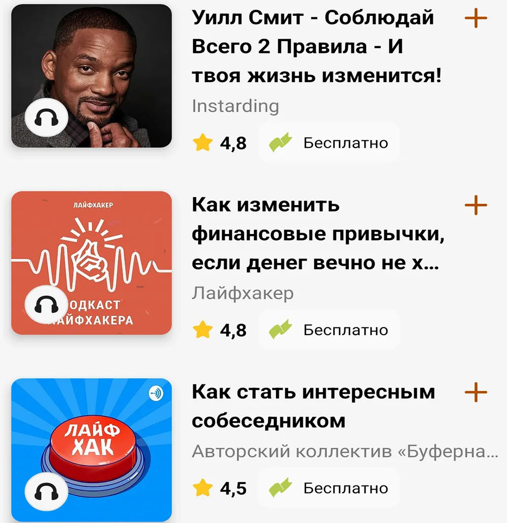 feature-image