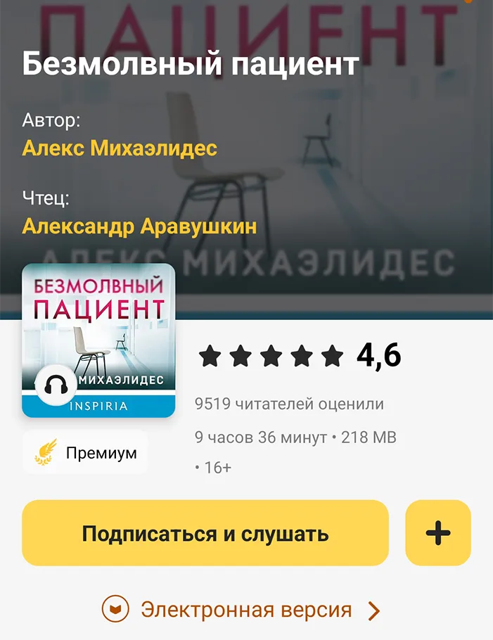 feature-image