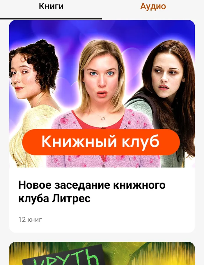 feature-image
